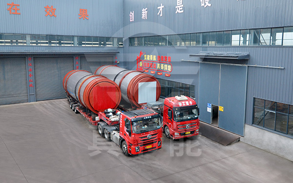 真節能食用菌渣烘干機運輸發貨 真節能食用菌渣烘干機運輸發貨